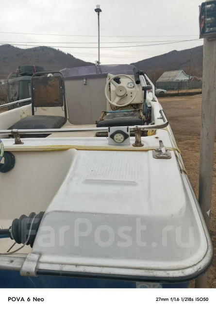 Yamaha Fish 15. 1991 ���, ����� 4,8��., ��������� ���������, 30��.�., ������ ����