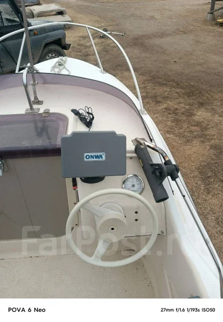 Yamaha Fish 15. 1991 ���, ����� 4,8��., ��������� ���������, 30��.�., ������ ����