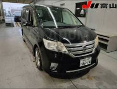 ����� ������ Nissan Serena FC26 MR20DD 2WD 2012 G31121VAMA ����