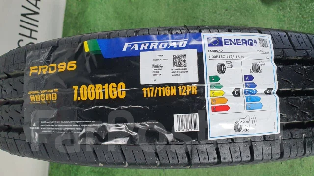 Farroad FRD96. ������, 2024 ���, ����� ����