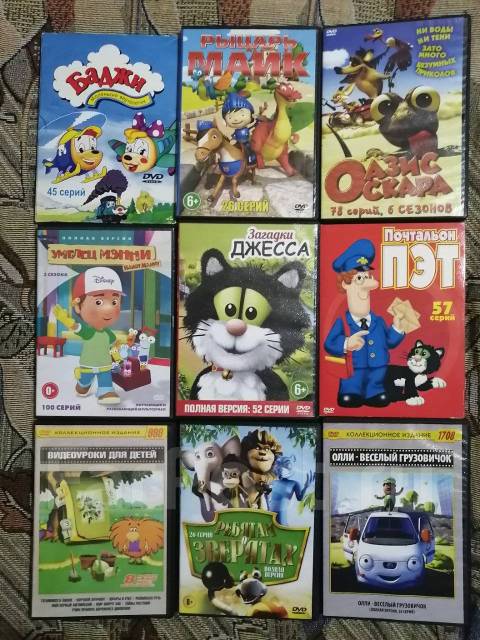 DVD ����� ����