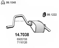 ��������� FORD Mondeo I II (BNP) 1.6/1.8 4/93-11/00 147038 ����