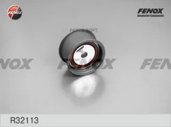 ����� ������������ ������������� ����� Audi A4 97-04 2.4, 2.8, A6 95-05 2.4-2.8, VW Passat 97-00 2.8, Skoda SuperB 02-08 2.8 R32113 ����