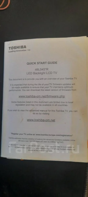 Toshiba 48L5455. LED ����
