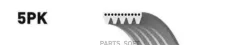 ������ ������������ FORD: Mondeo 2.5 07-. Volvo: S80 2.5T/2.4D/D5 06- 5PK628620SF ����