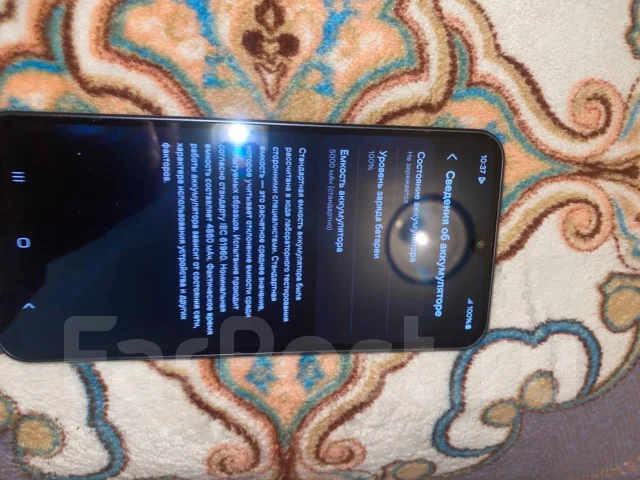 Samsung Galaxy A16. �/�, 128 �� ����