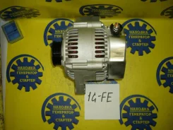 ��������� Toyota 1G-FE 2706070470 ����