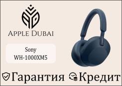 Sony WH-1000XM5. ��� ����� �� ������������ ����