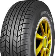 Nankang N-729. ������, 2025 ���, ����� ����