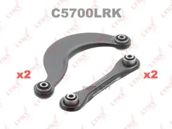 �������� ������� �������� | ��� ����/��� | C5700LRK ����