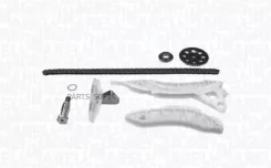 ����������� ��� [����, ����������, 3 ������ �����, 2 ���������] Citroen MINI Peugeot 341500000150 ����
