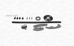 ����������� ��� [���� ����������� + �����. +3 �����. +������ ���/��] ALFA Romeo 159 1,9/2,2JTS 09/05-11/11. FIAT Croma 2,2 16V 06/05-. OPEL Astra G 2...