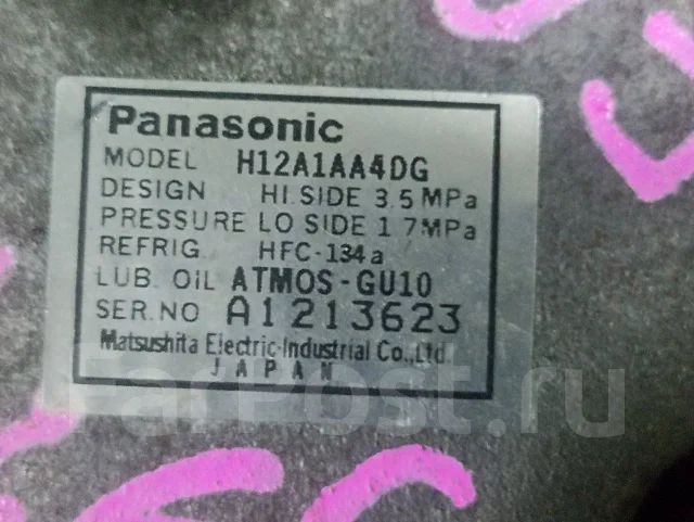 ���������� ������������ H12A1AA4DG ����