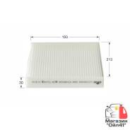   Livcar Cabin AIR Filter LCT108/1919 (MC-231) 08975K1000 