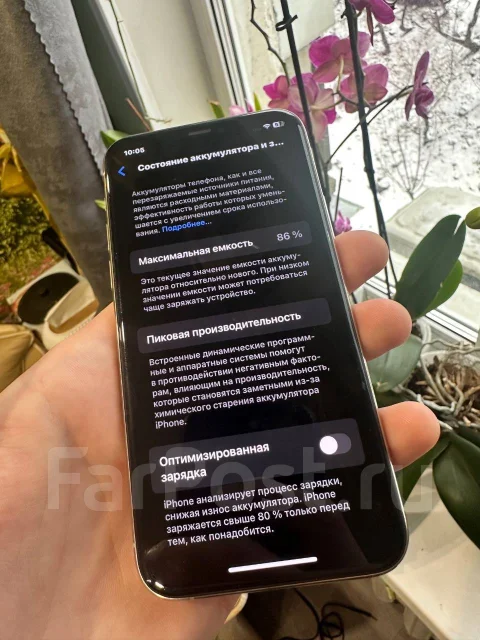 Apple iPhone 11 Pro. �/�, 64 ��, �����, 4G LTE ����