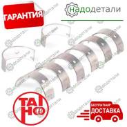 ������� �������� �����. Taiho R084H STD � ��������� � ��������� [R084HSTD] R084HSTD ����