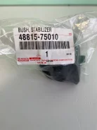 ������ ������������� Toyota 48815-75010 4881575010 ����