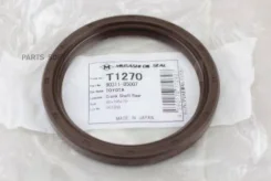 ������� Musashi T1270 T1270 ����
