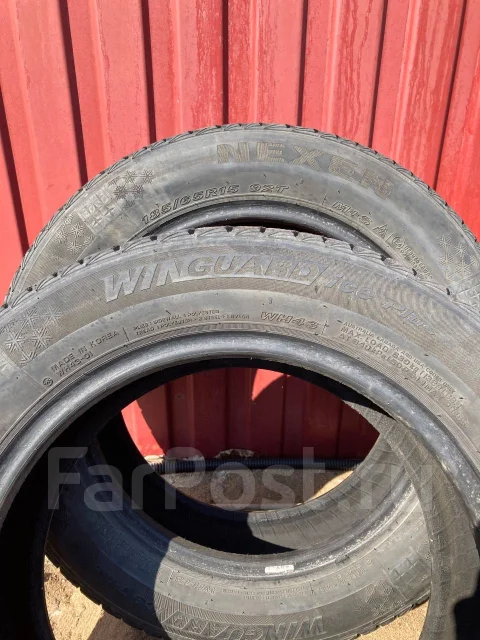 Nexen DH 50. ������, ��� �����, 2018 ���, �/�, ����� 50 % ����