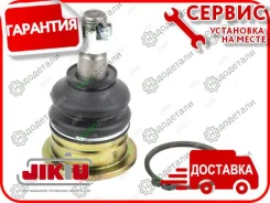 ����� �������, ������� TO HiLux Vigo, Fortuner 04- [JB26881] JB26881 ����