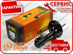 ������ ������������ �������� ����� /334171/ Toyota Camry/Vista (SV30, SV40) 92- [JAS0223] JAS0223 ����