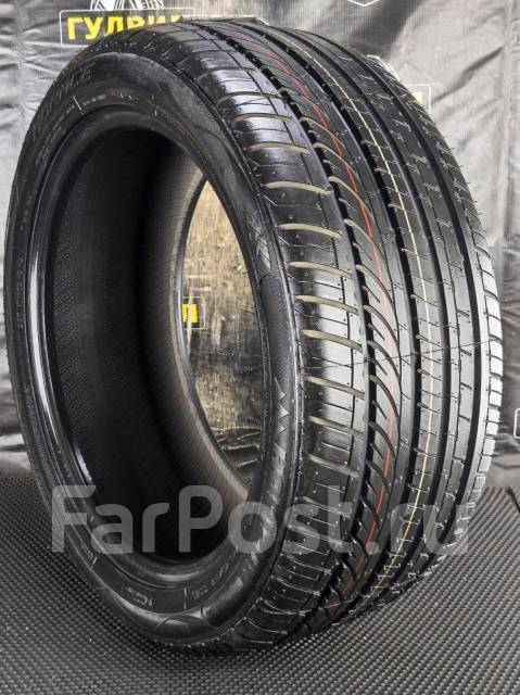 Horizon HU901. , 2024 ,  