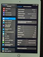 Apple iPad 6. 9.7 ������, ������ 128 �� ����