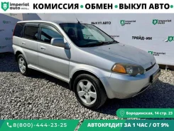 Honda HR-V. ��������, 4wd, 1.6 (105��.�.), ������, 229 000����. �� ����