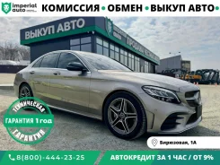 Mercedes-Benz C-Class. �������, ������, 1.6 (156��.�.), ������, 51 000����. �� ����