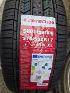 Cotechoo CH01 Touring. ������, 2025 ���, ����� ����