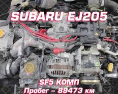  Subaru EJ205 |  |  |  