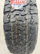 Powerhub Path Ranger A/T. ����� at, 2024 ���, ����� ����