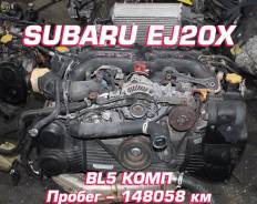  Subaru EJ20X |  |  |  