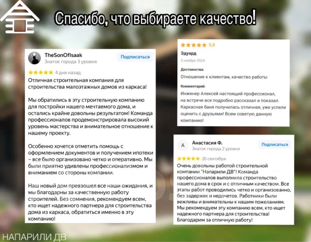 ����������-�������������. �� ������ �.�. "�������� ��". ����� ������������� 7 ����
