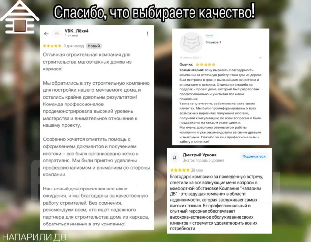 �������� �� ��������. �� ������ �.�. ����� ������������� 7 ����