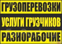 ��������. ����
