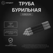 ����� ��������� � 102�10 �� � ���� 631-75 ����