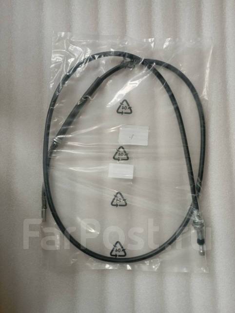     HL, Maximal, TEU, HC, JAC H CPC(D)20-35 OC11246-24603 