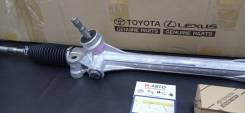 ����� ������� Toyota Rav4 (2012-19��. )/ Lexux NX (2014-) (��������) 4551042161 ����