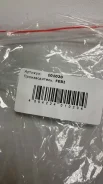 ������ ��������� � ���������� - �����:FEBI - ���:101020 (N90281802) FEBI 101020 101020 ����