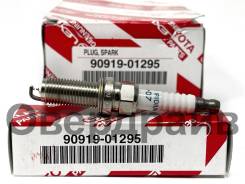   V35A-FTS EC22HPR-D7  Toyota 90919-01295  90919-01295 
