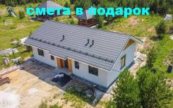 ������ ���� ������� 100�2 ������������ �����. �� 100 ��. �., 1 ����, 3 �������, ����� ����