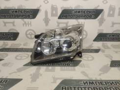   Toyota Avensis 250 2006-2008 LH  ST-212-11L1L-LD 