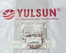 ������� �������. ���� ���� VAG (51 x 65 x 7) 095321243A 1132102100 ����