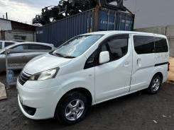Mitsubishi Delica D:3. M20700424, HR16DE ����