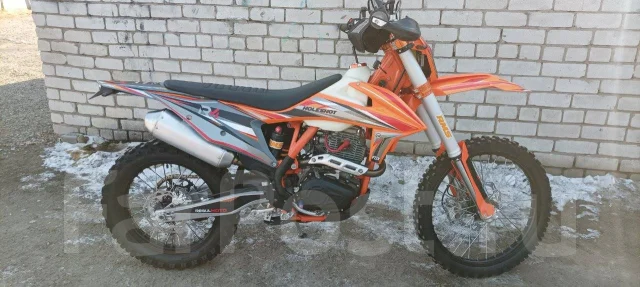 Regulmoto Holeshot. 300����. ��., ��������, ���������, ������ �� �� ����