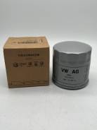   Volkswagen 04E115561H 04E115561H 