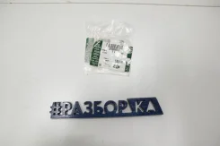 ��������� ������ ������� ���� Freel 2 10-, Evoque (��) (LR000869 (�� ����