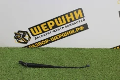 ������� ���������������� ���. ���. Renault (288812938R (� 88812938R ����
