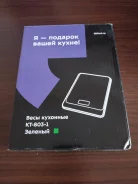 ���� ��������. ����
